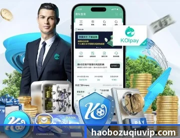 好博体育 APP | HaoBo